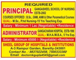 sheel-group-of-hospitals-and-institutions-ad-times-ascent-delhi-12-07-2017