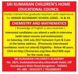 sri-kumaran-childrens-home-educational-council-vacancies-ad-times-ascent-bangalore-12-07-2017