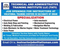 technical-and-administrative-training-institute-llc-job-openings-ad-times-ascent-bangalore-12-07-2017