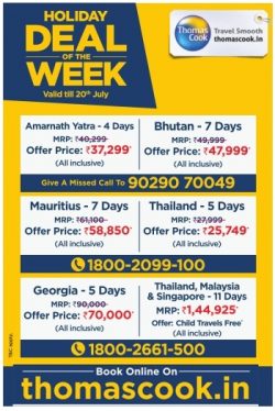 thomas-cook-holiday-deal-of-the-week-ad-times-of-india-bangalore-13-07-2017