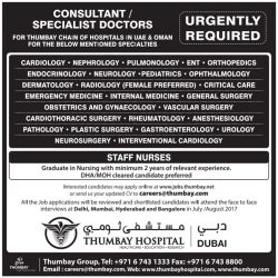 tumbay-hospital-urgently-required-ad-times-ascent-bangalore-12-07-2017