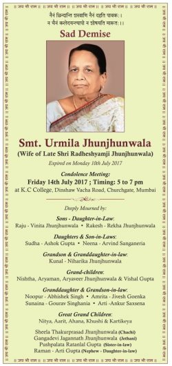 urmila-jhunjhunwala-obituary-ad-times-of-india-mumbai-12-07-2017
