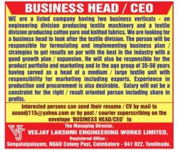 veejay-lakshmi-engineering-works-business-head-ceo-ad-times-ascent-bangalore-12-07-2017