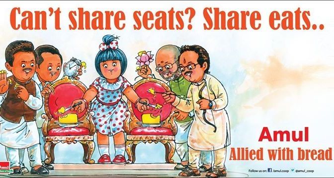 amul-cant-share-seats-share-eats-allied-