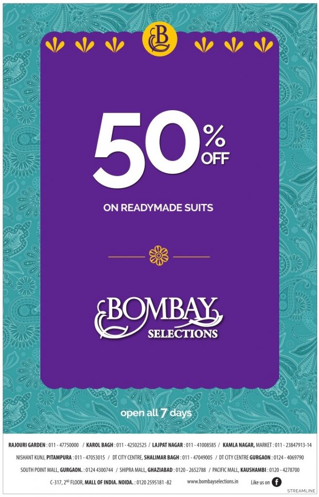Bombay Selection in pune anarkali suits manufacturer maharashtra -  Embroidery Sarees manufacturers, Fancy Sarees Supplier