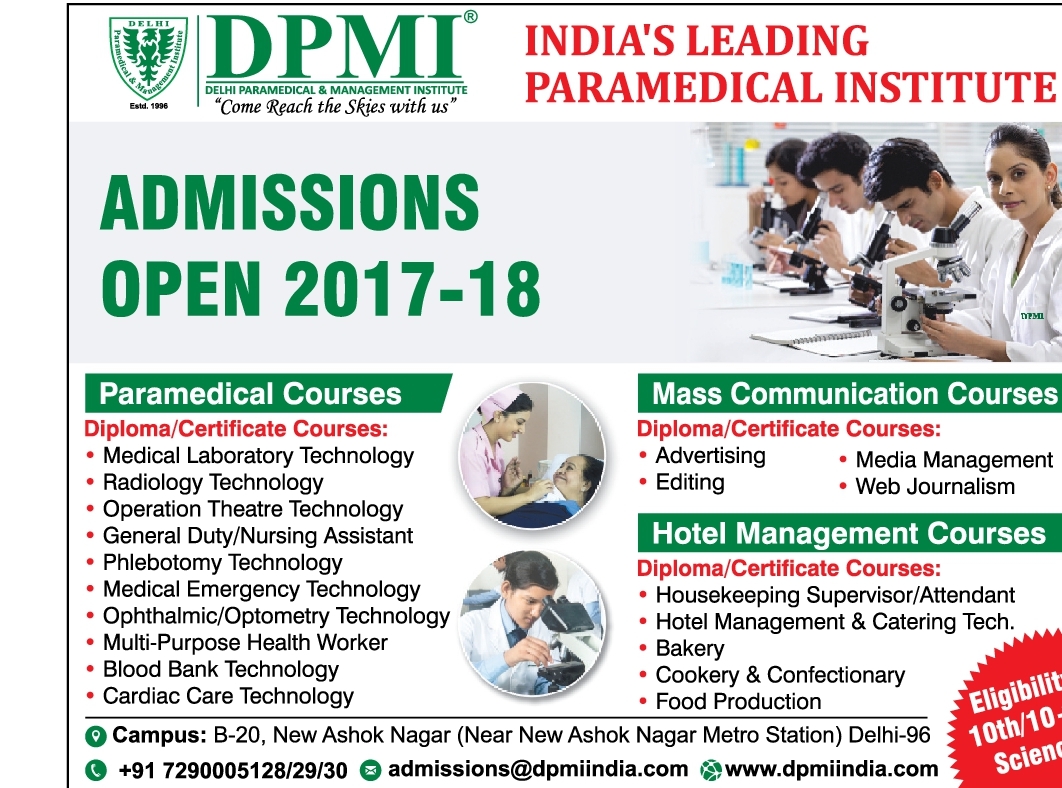 delhi-paramedical-management-institute-india-s-leading-praramedical