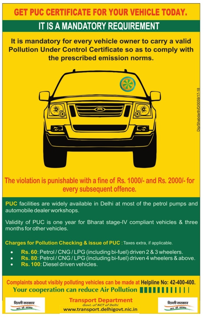 Get Puc Vehicle For Your Vehicle Today It Is A Mandatory Requirement Ad 