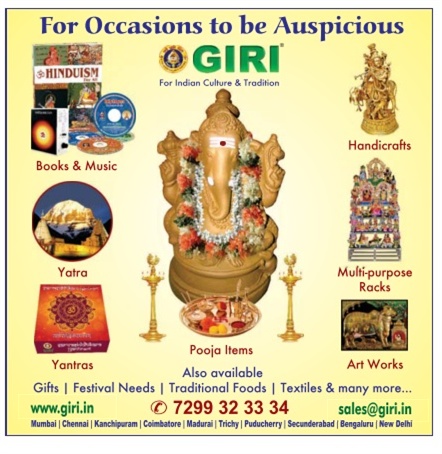 Giri - Online Shopping For Indian Culture & Tradition