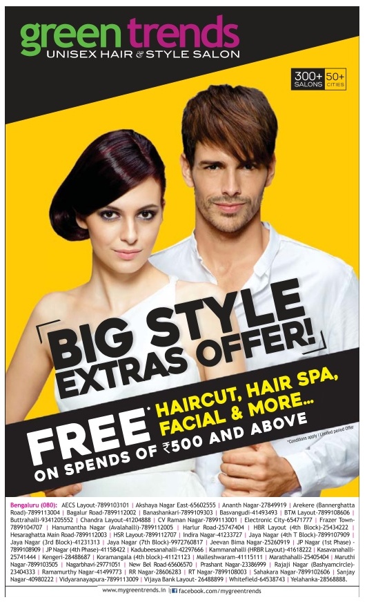 Green Trends Unisex Hair Style Salon - Big Style Extra Offer Ad - Advert  Gallery