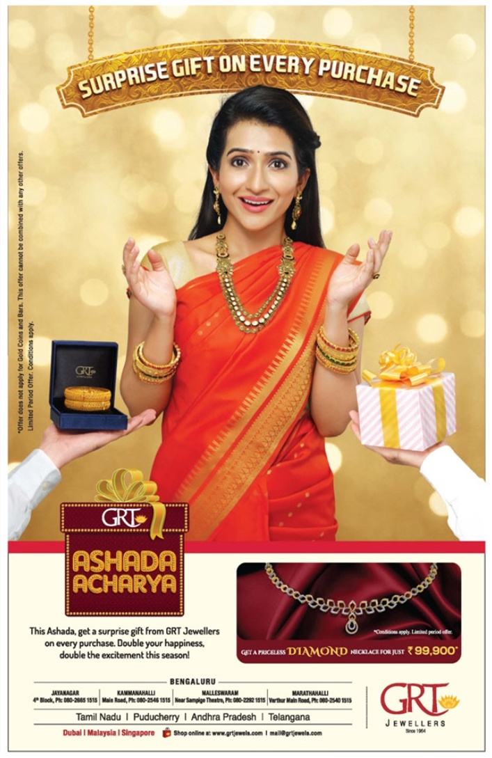 GRT Jewellers Ashada Acharya Surprise Gift on every Purchase Ad ...