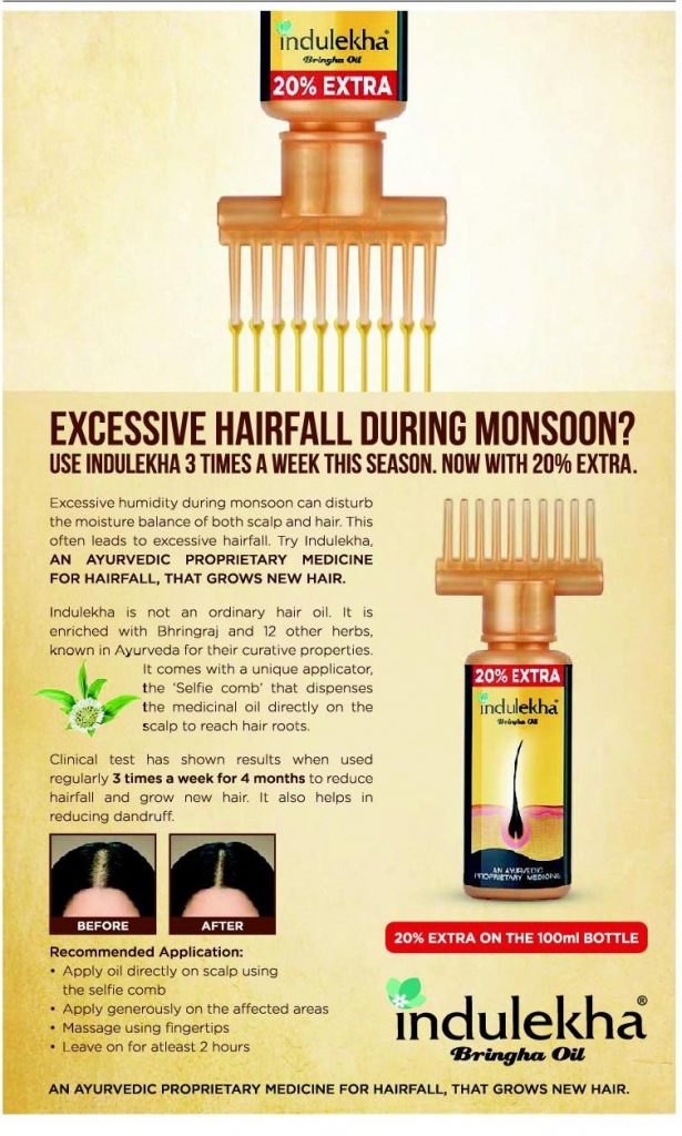 Indulekha Bringha Oil Excessive Hairfall During Monsson Ad - Advert Gallery
