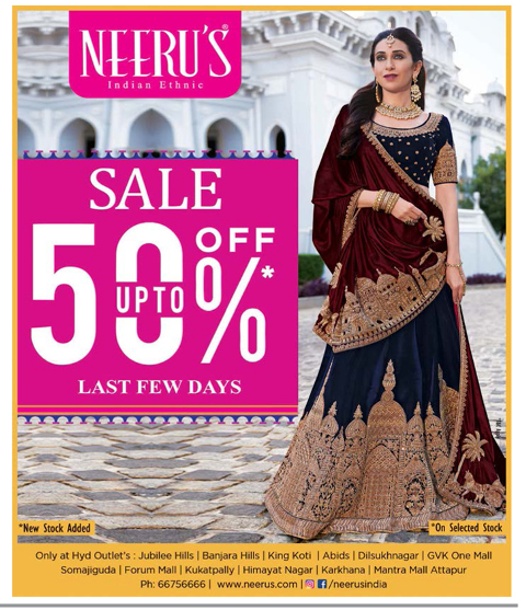 Neeru's Sale 50% Off Last few days Ad - Advert Gallery