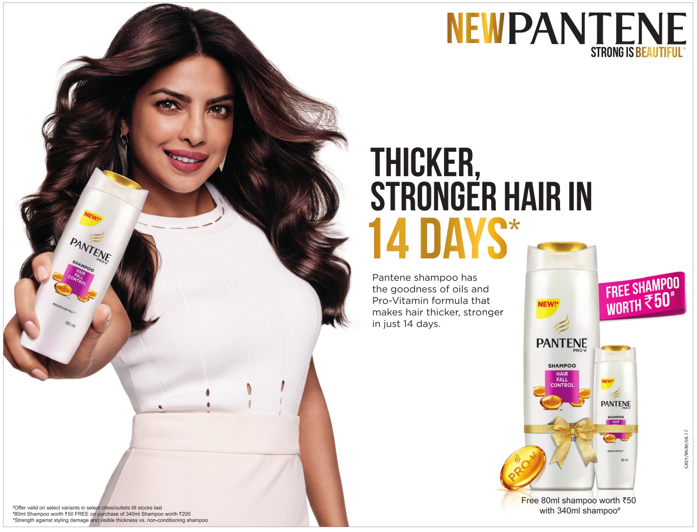 Реклама волосы как в рекламе пантин - 85 фото