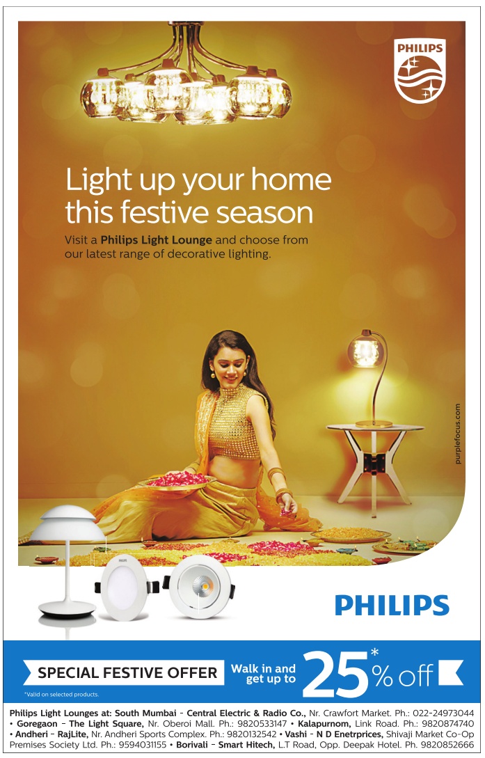 Philips Lighting Ads