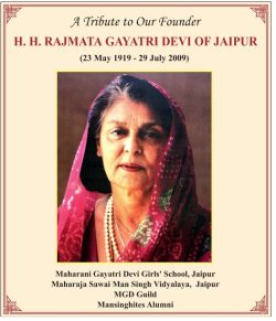 rajmata-gayatri-devi-obituary-ad-times-of-india-delhi-29-07-2017