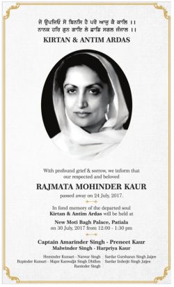 rajmata-mohinder-kaur-obituary-ad-times-of-india-delhi-29-07-2017