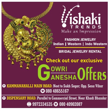 Vishaki Trends Make An Impression Fashion Jewellery Check Out Our Gowri ...