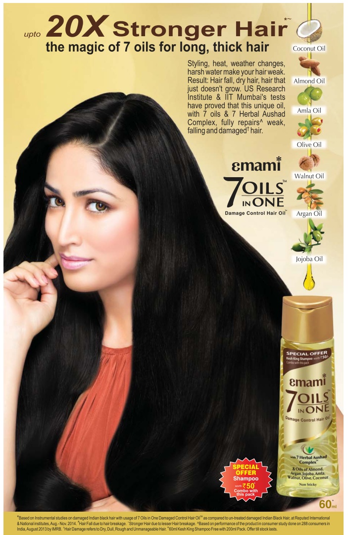 Buy Emami 7 Oils In One Non Sticky  Non Greasy Hair Oil 20 Times Stronger  Hair Nourishes Scalp With Goodness of Almond Oil Coconut Oil Argan Oil   Amla Oil 500ml