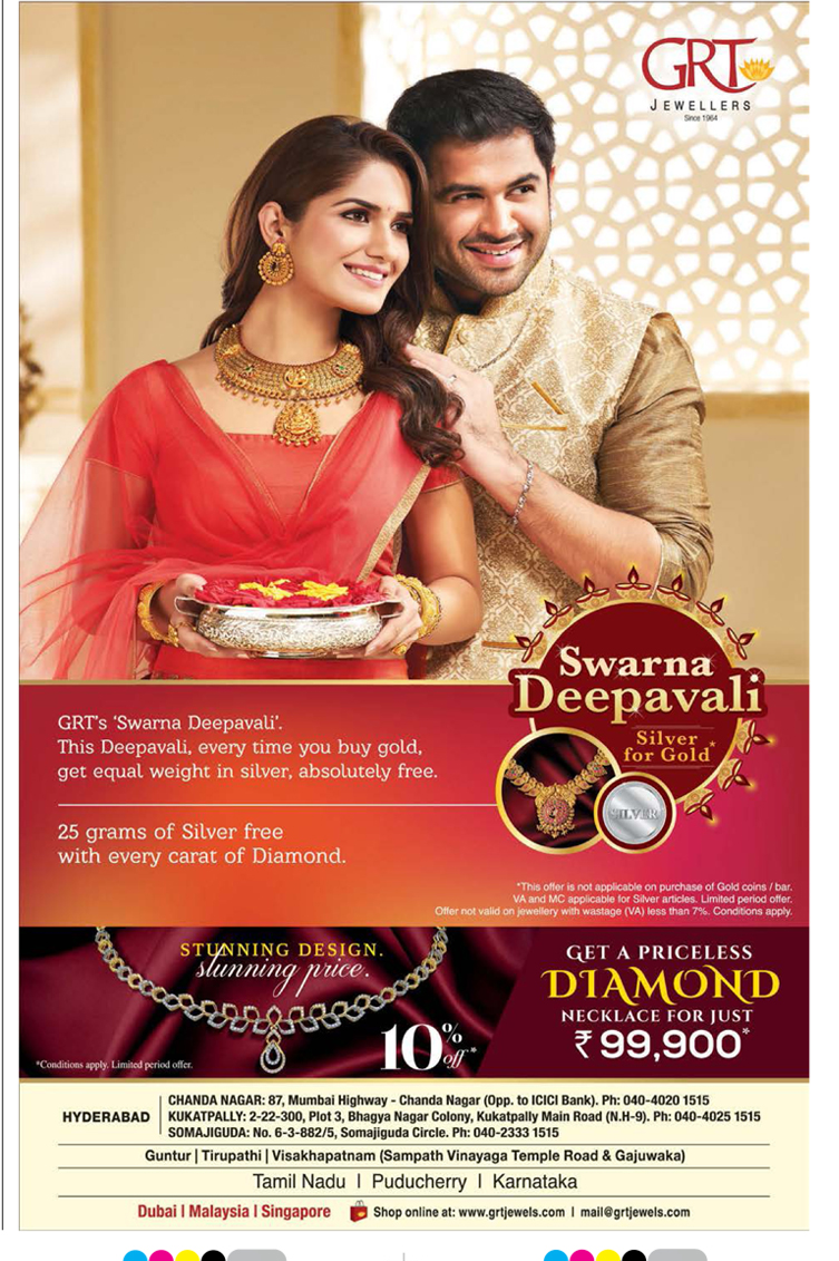 Grt Jewellers Swarna Deepavali Silver For Gold Get A Priceless Diamond ...