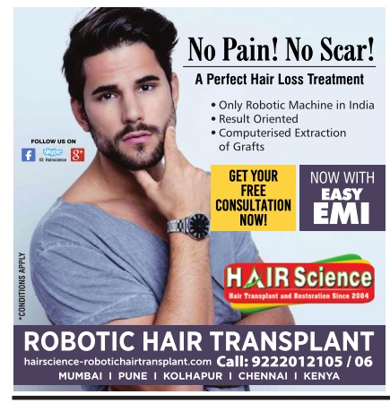 Hair Science Robotic Hair Transplant No Pain No Scar Ad - Advert Gallery