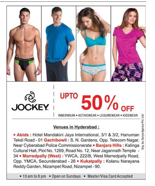 haridwar india underwear advertisement