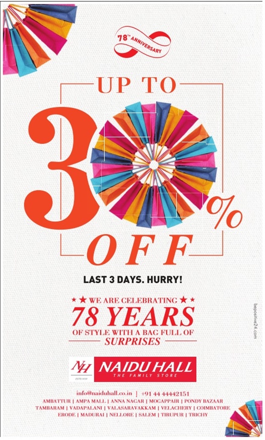 Naidu Hall The Family Store Upto 30%Off Ad - Advert Gallery