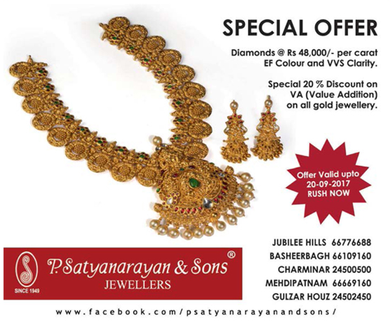 P Satyanarayan & Sons Jewellers Special Offer Daimonds @ Rs 48000 Per ...