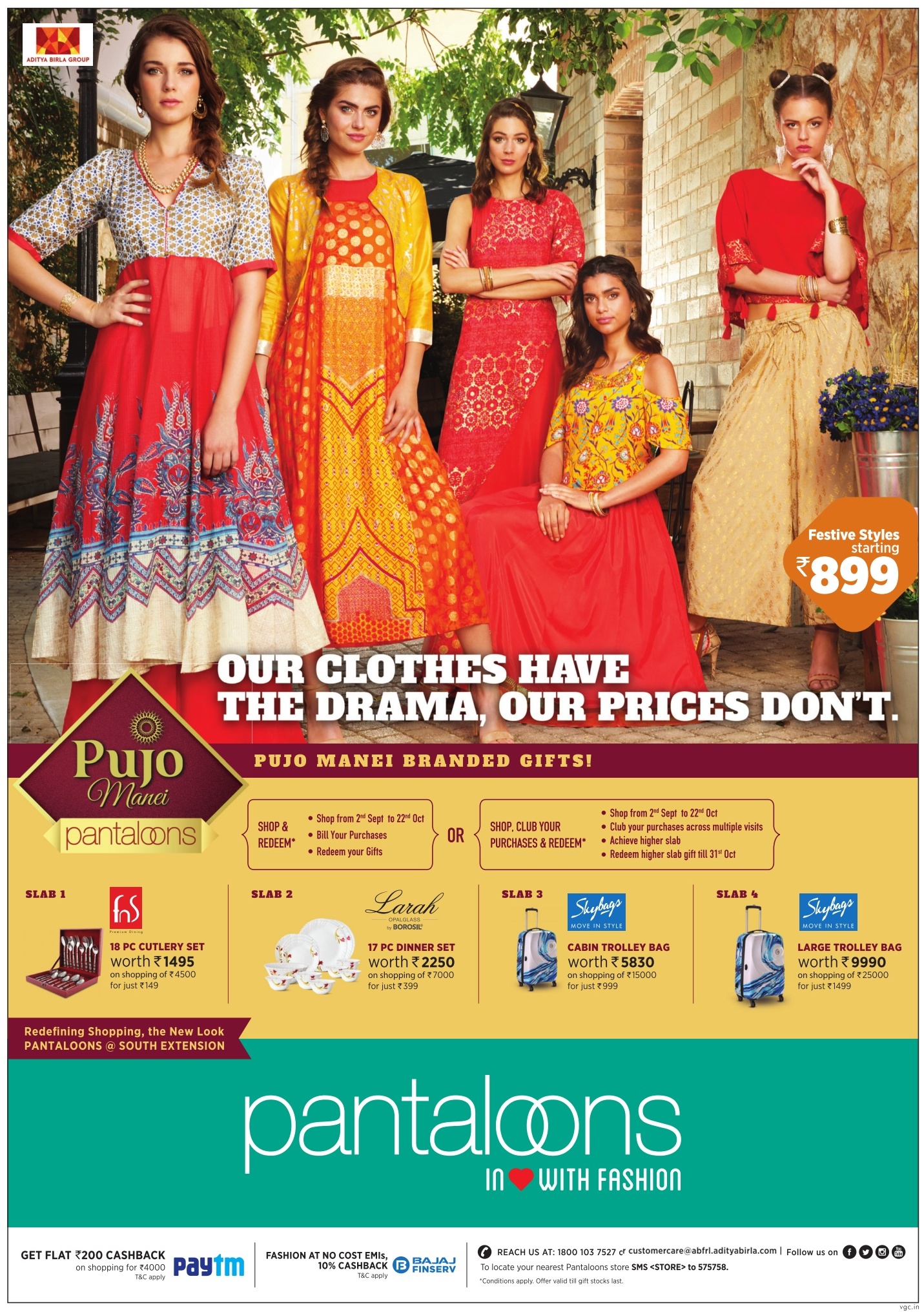 pantaloons-in-with-fashion-our-clothes-have-the-drama-print-ad-advert