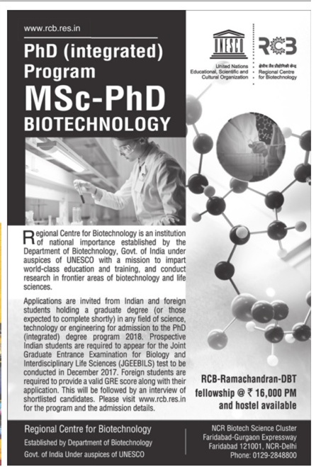 integrated phd in biotechnology