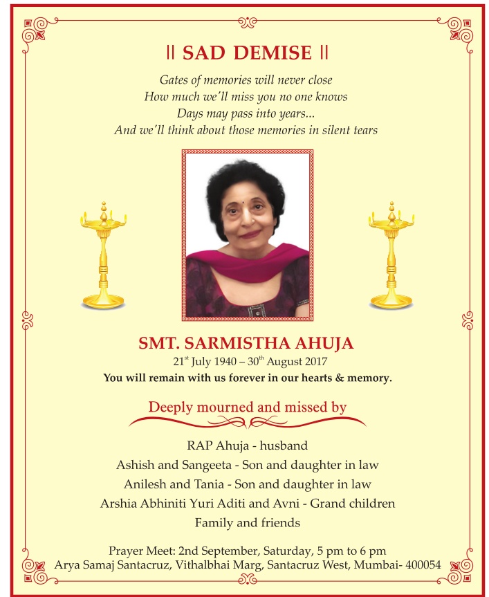 sarmistha-ahuja-sad-demise-ad-in-times-of-india-newspaper