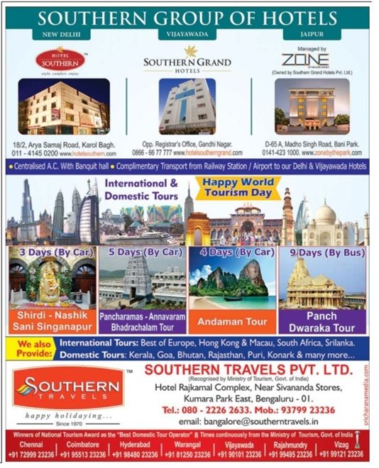 southern travels delhi tour packages