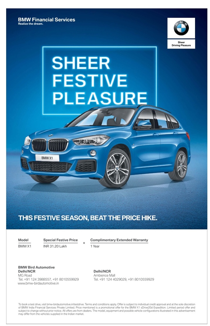 Bmw Financial Services Sheer Festive Pleasure Ad Advert