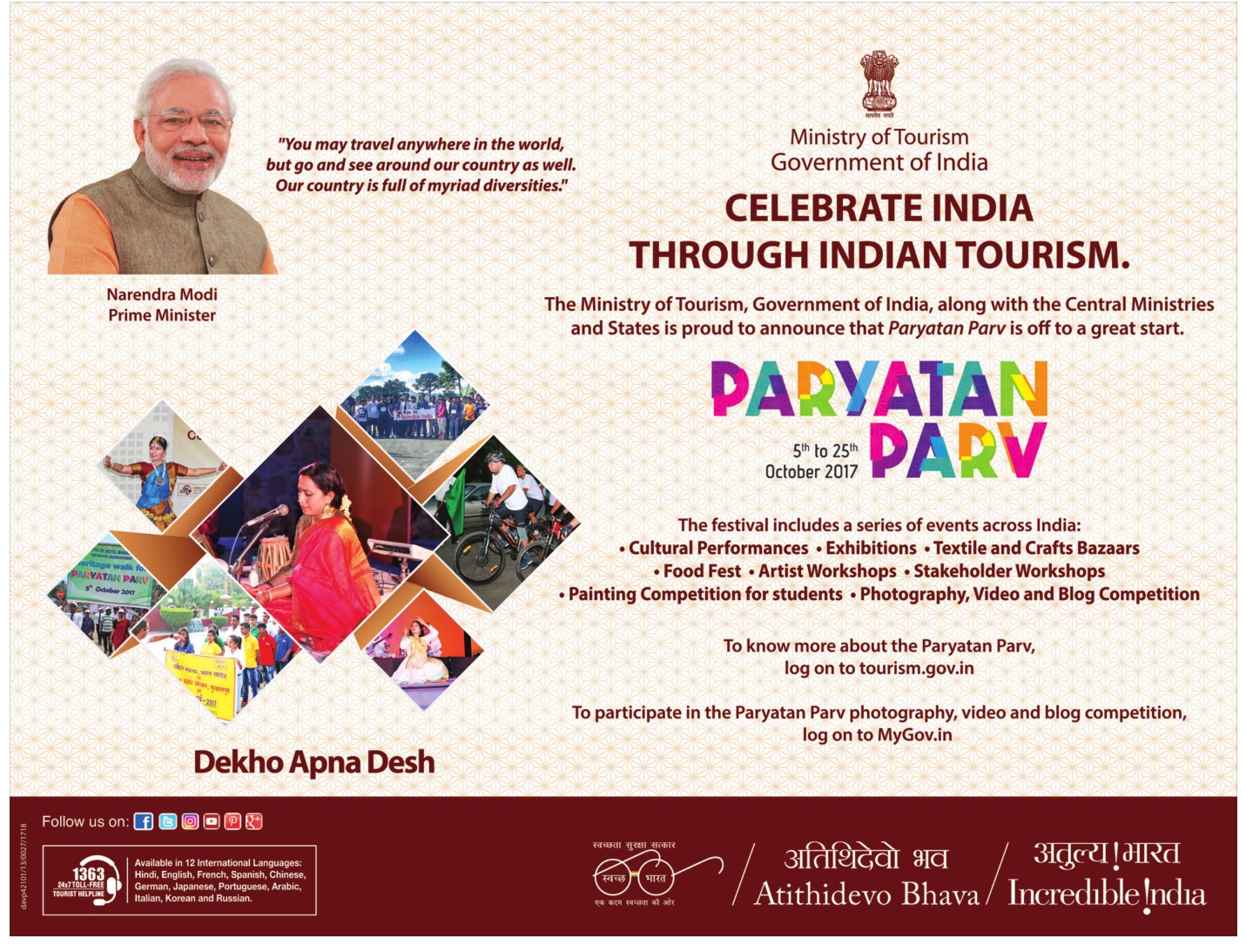 Celebrate India Through Indian Tourism Paryatan Parv Ad Advert Gallery