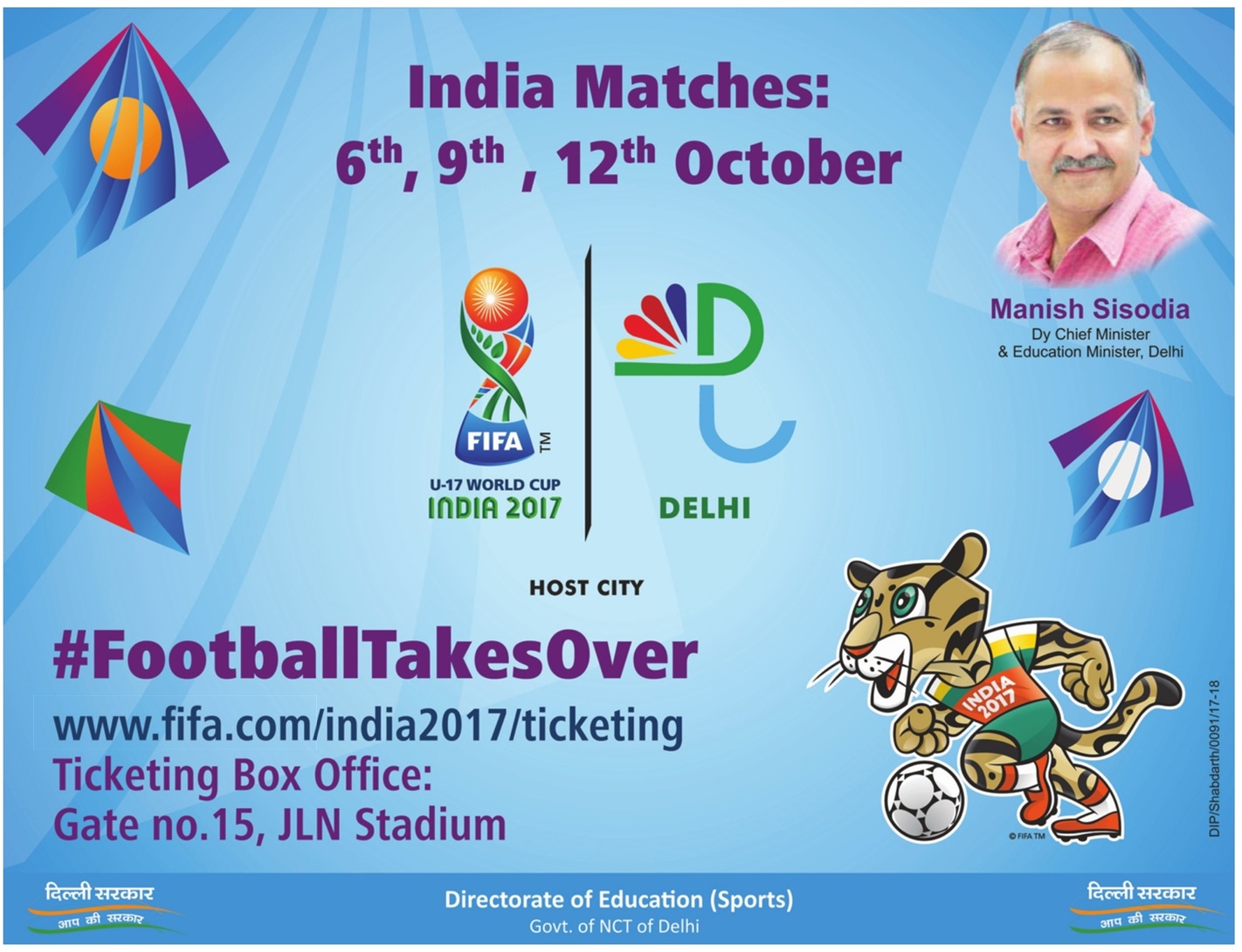 Fifa U 17 World Cup India 2017 Ad - Advert Gallery