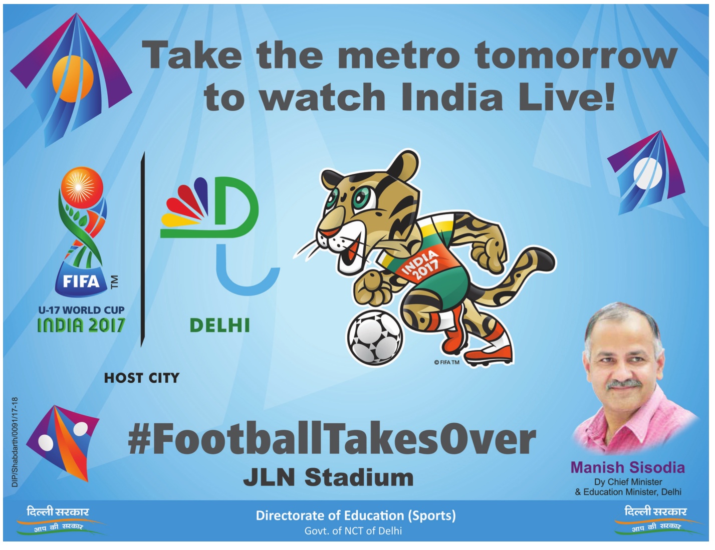 Football Takes Over Jln Stadium U 17 Fifa World Cup Ad Advert Gallery