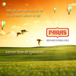 paras-refined-edible-oils-independence-day-ad-hindi-milap-hyderabad-15-08-2017