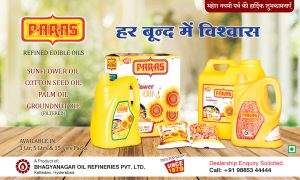 paras-refined-edible-oils-mahesh-navmi-wishes-ad-hindi-milap-hyderabad-03-06-2017
