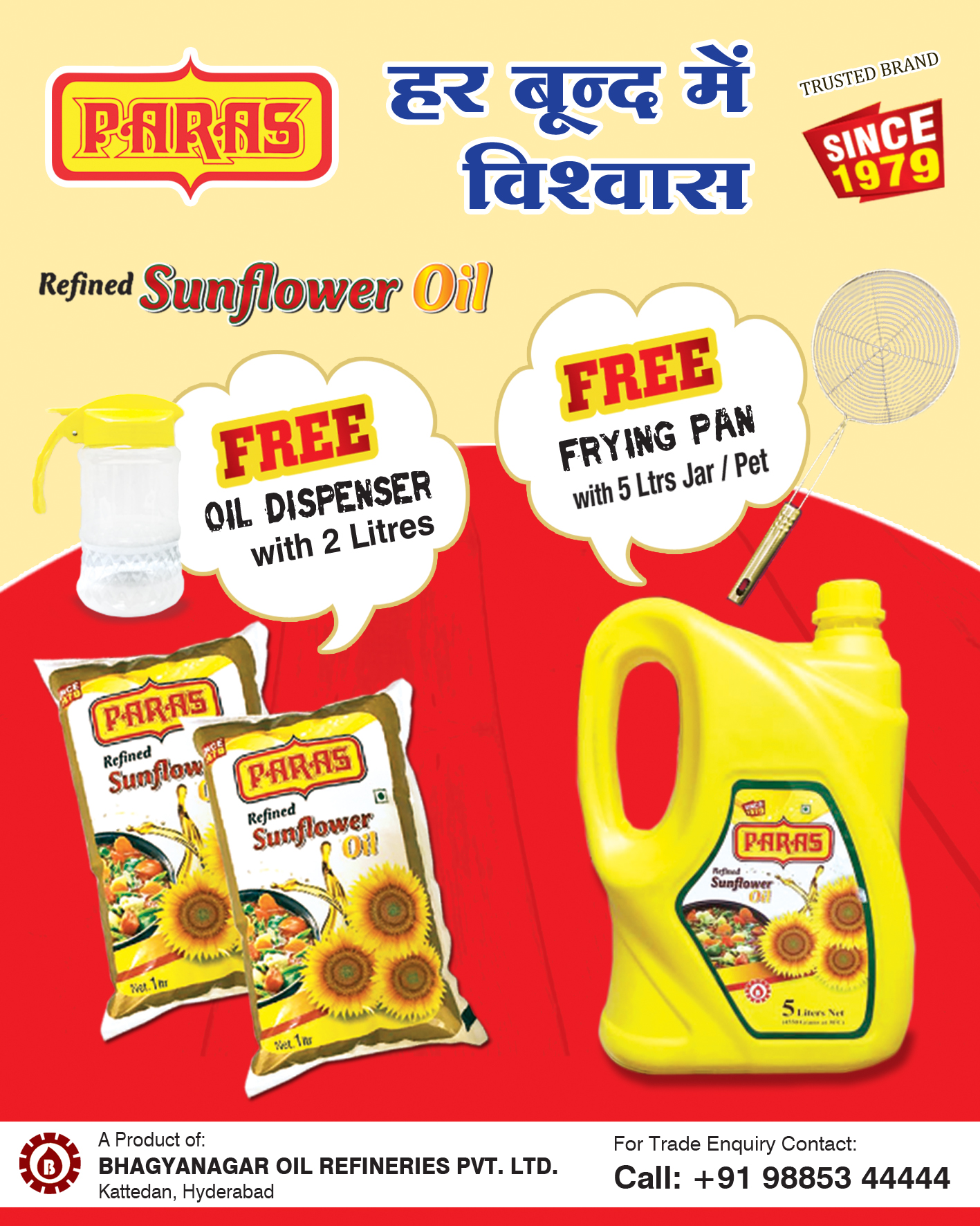 paras-refined-sunflower-oil-free-oil-dispenser-with-2-litres-ad-hindi-milap-hyderabad-30-08-2017