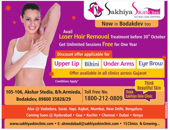 Sakhiya Skin Clinic Now In Bodakdev Laser Hair Removal Treatment Ad -  Advert Gallery