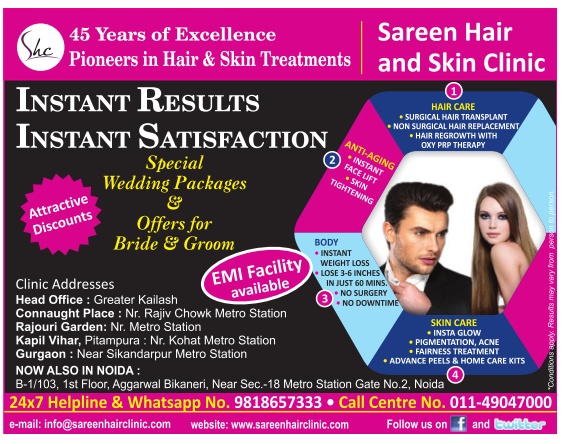 Sareen Hair And Skin Clinic Instant Results Instant Satisfaction Ad -  Advert Gallery