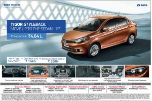 tata-motors-tigor-styleback-move-upto-the-sedan-life-price-starts-at-rs-4-64-l-win-a-tiago-every-week-cashback-upto-1-lakh-get-assured-cashback-of-rs-2000-ad-sakal-pune-08-10-2017