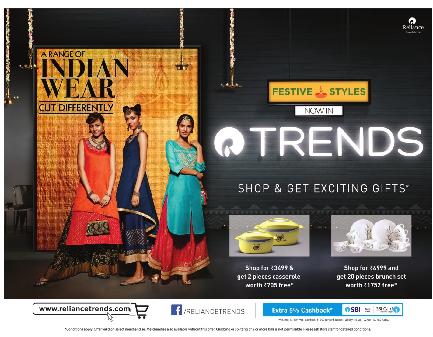 trends-a-range-of-indian-wear-ad-advert-gallery