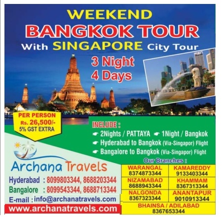 Archana Travels Weekend Bangkok Tour Ad - Advert Gallery