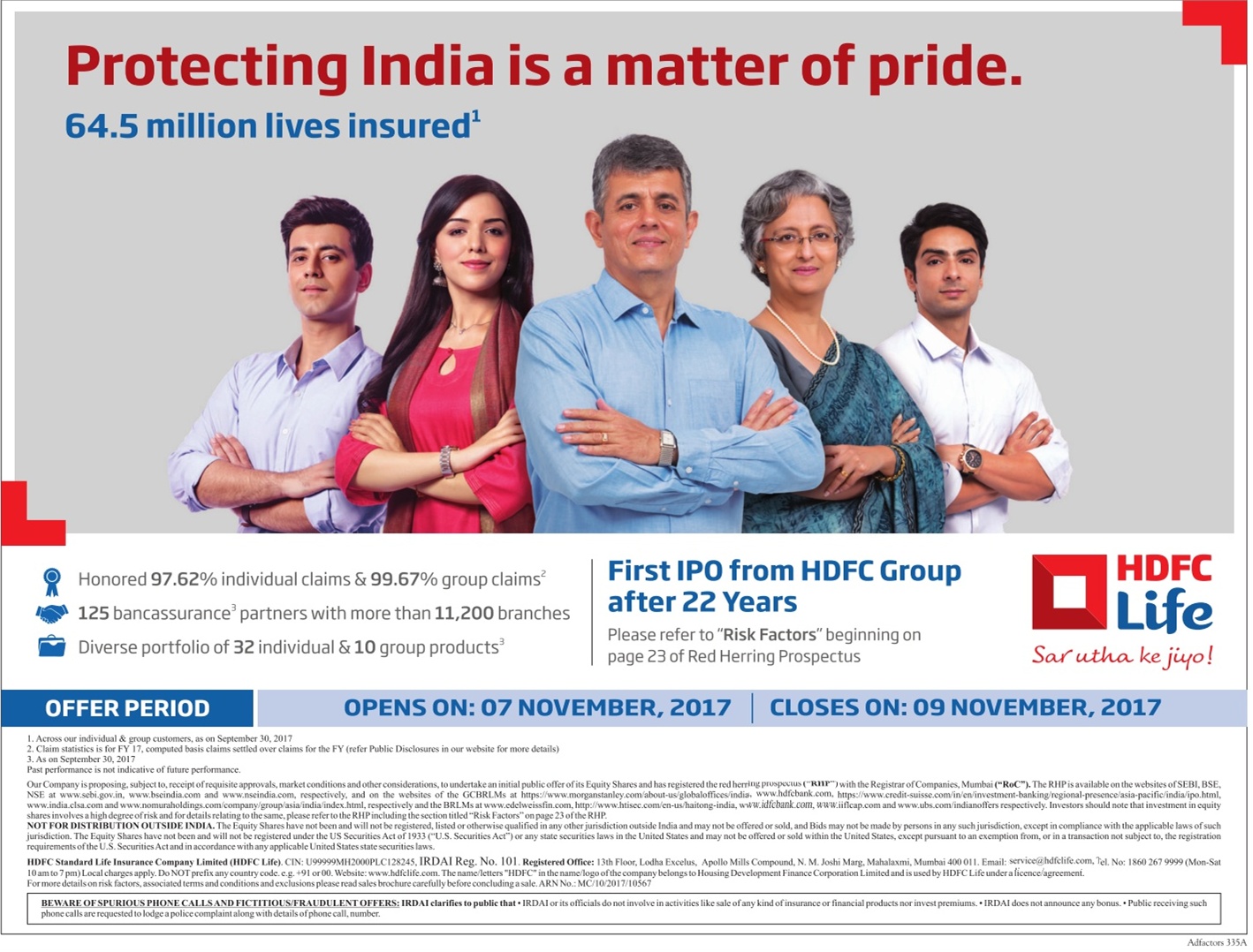 hdfc life insurance ipo date