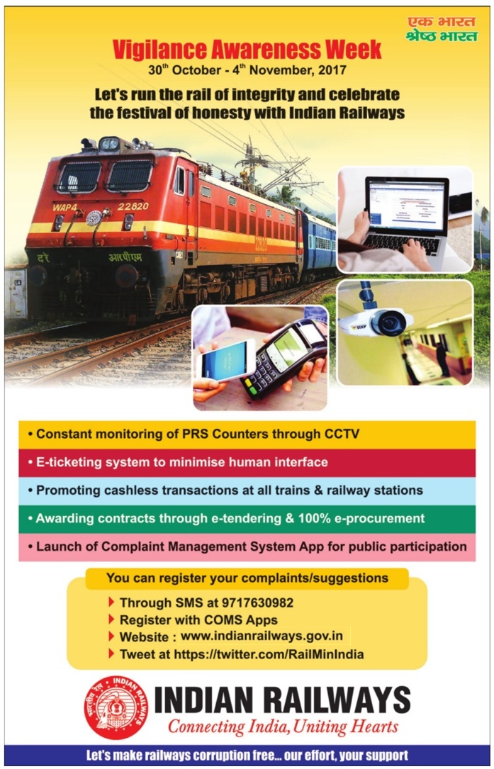 Indian Railways Vigilance Awareness Week Ad - Advert Gallery