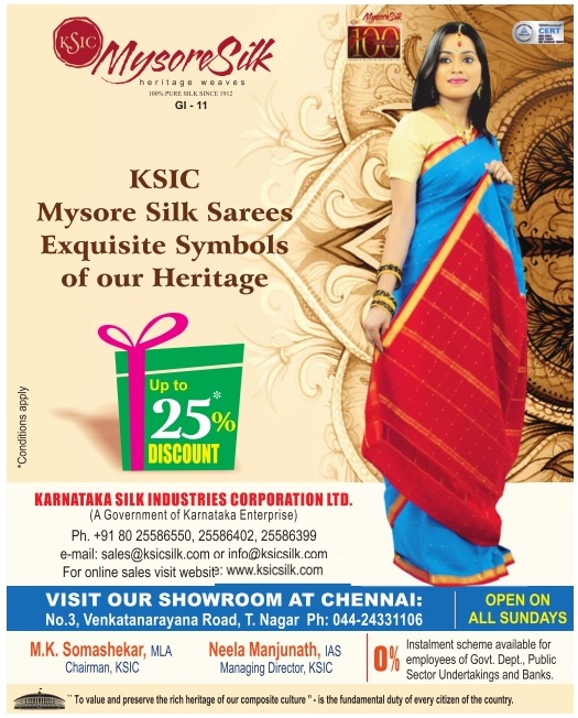 MS2 - Pure Mysore Silk Saree - Royal Blue KSIC Grade 120GSM – Amitha  Fashions-vietvuevent.vn