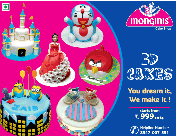 MONGINIS CAKE SHOP Kolkata Calcutta  19 Abul Kalam Azad Rd  Menu  Prices  Restaurant Reviews  Tripadvisor