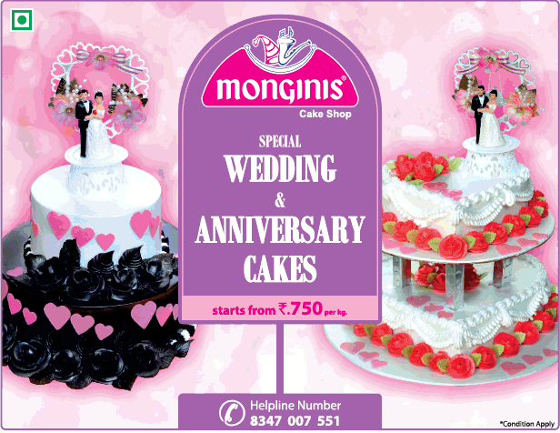 Top Monginis Cake Shops in Deonar  Best Cake Dealers near me  Justdial