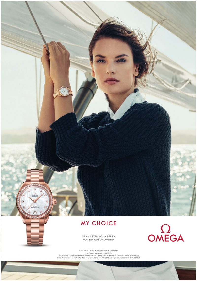 Omega My Choice Watches Ad Advert Gallery