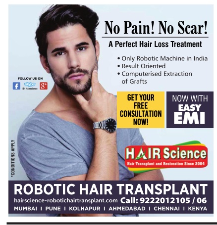 Robotic Hair Transplant No Pain No Scar Ad - Advert Gallery